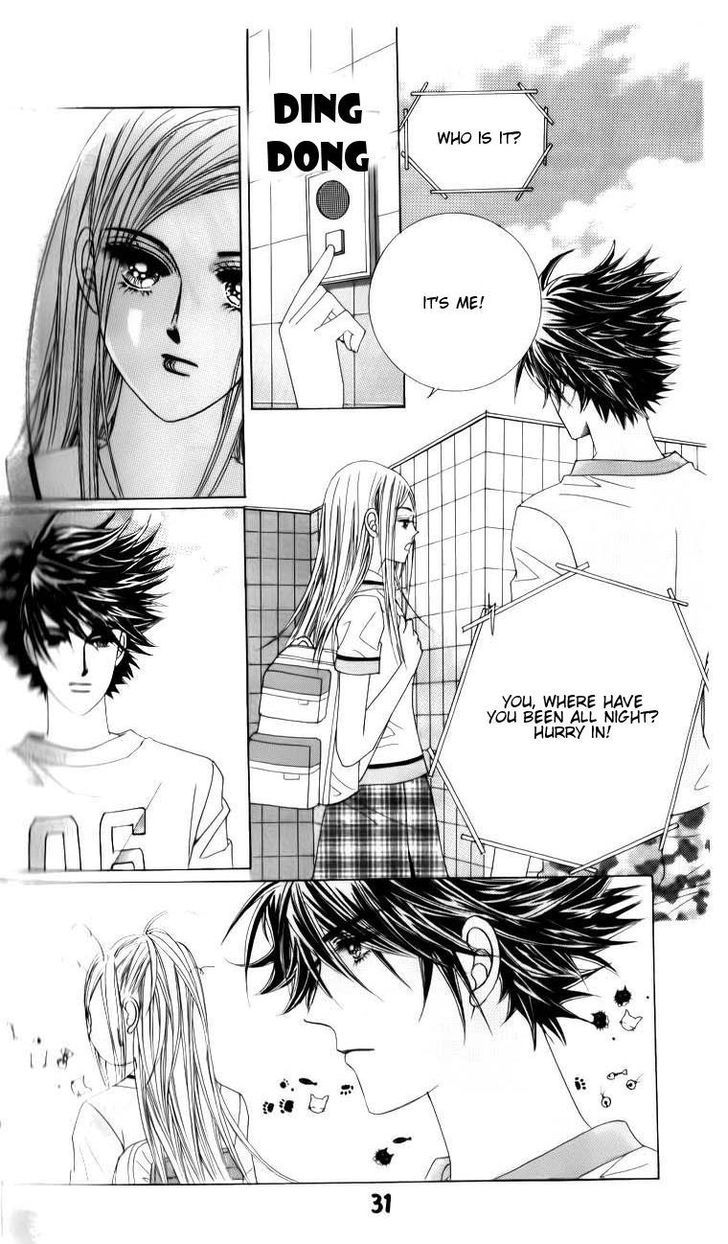 The Guy Who Will Give A Kiss For 5000 Won - Vol.6 Chapter 21