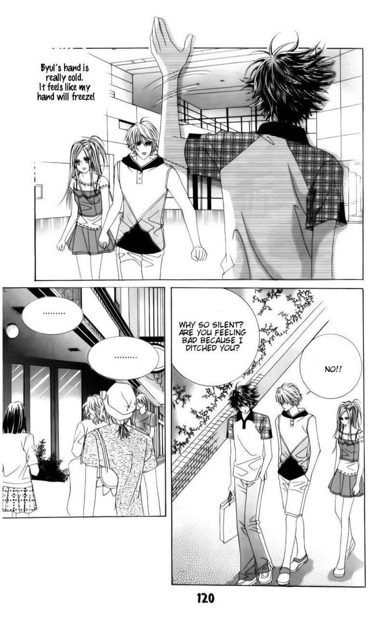 The Guy Who Will Give A Kiss For 5000 Won - Vol.3 Chapter 11