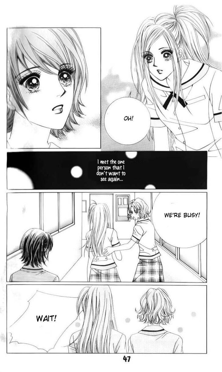 The Guy Who Will Give A Kiss For 5000 Won - Vol.6 Chapter 22