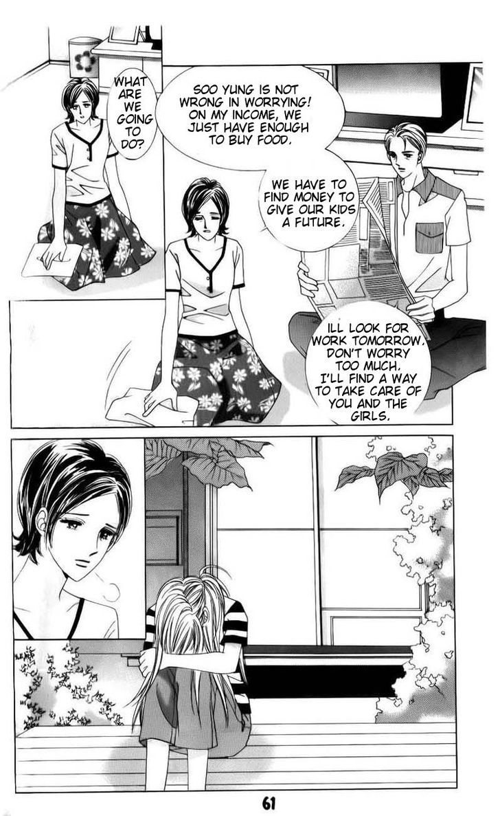 The Guy Who Will Give A Kiss For 5000 Won - Vol.6 Chapter 22