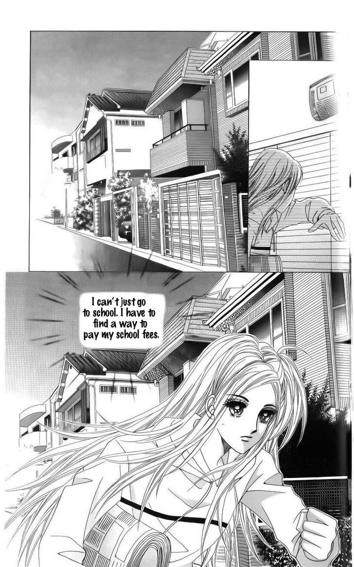 The Guy Who Will Give A Kiss For 5000 Won - Vol.6 Chapter 22