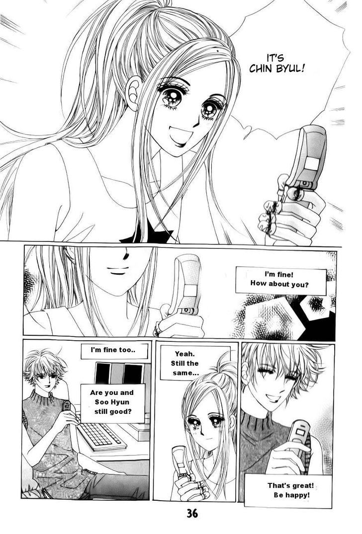 The Guy Who Will Give A Kiss For 5000 Won - Vol.4 Chapter 14