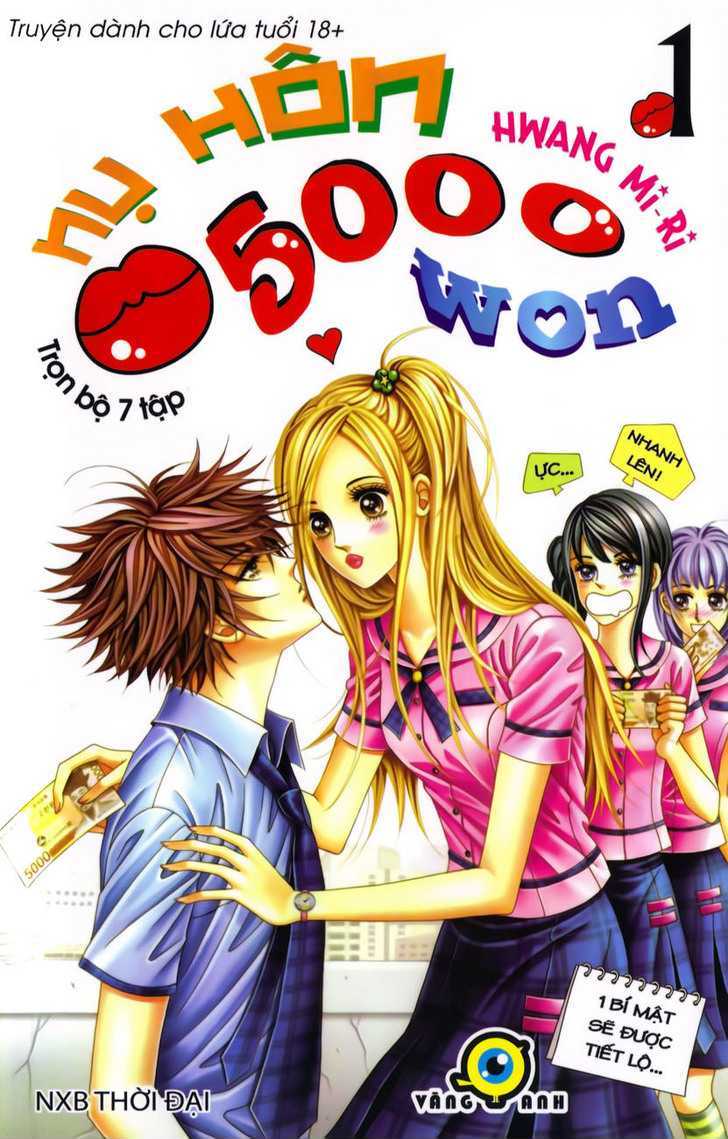 The Guy Who Will Give A Kiss For 5000 Won - Vol.1 Chapter 1