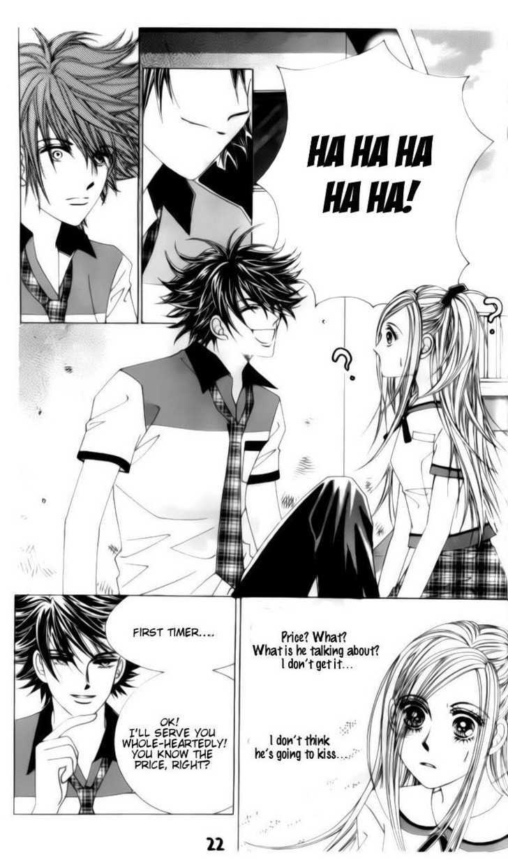 The Guy Who Will Give A Kiss For 5000 Won - Vol.1 Chapter 1