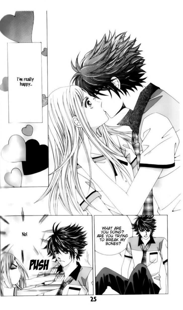 The Guy Who Will Give A Kiss For 5000 Won - Vol.1 Chapter 1