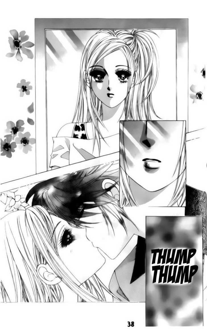 The Guy Who Will Give A Kiss For 5000 Won - Vol.1 Chapter 1