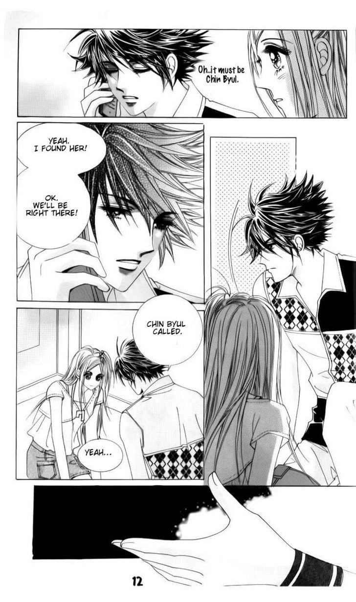 The Guy Who Will Give A Kiss For 5000 Won - Vol.3 Chapter 8