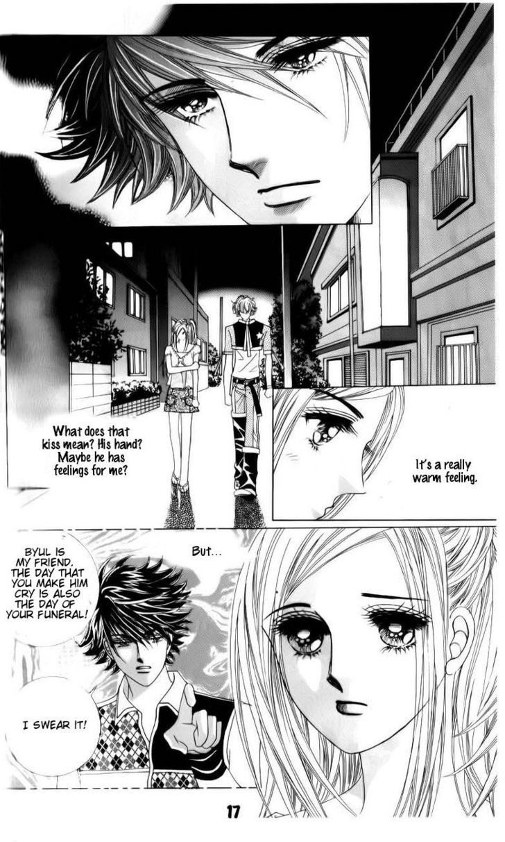 The Guy Who Will Give A Kiss For 5000 Won - Vol.3 Chapter 8