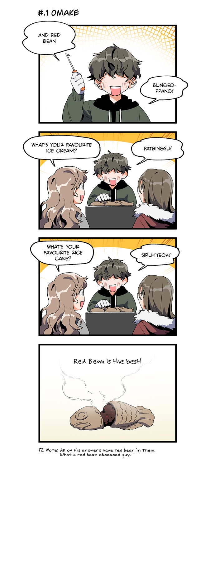 Jinjujeon - Chapter 7.5: Omake