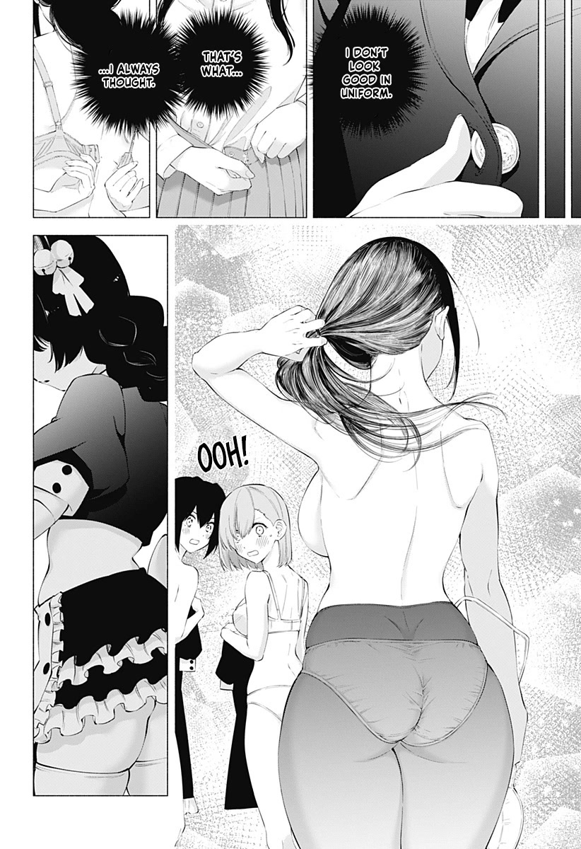 2.5D Seduction - Chapter 79: Seven Cats