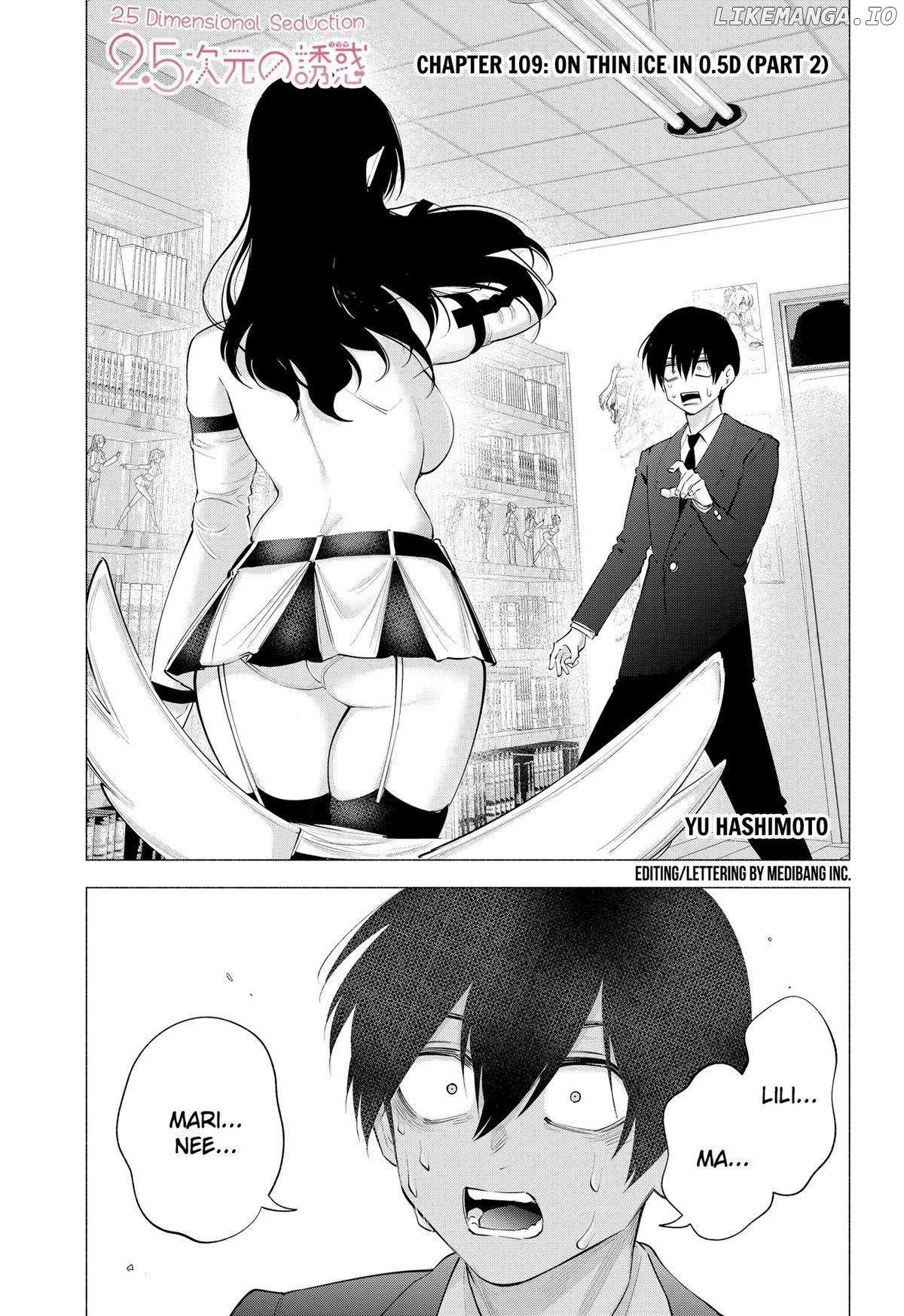 2.5D Seduction - Chapter 109