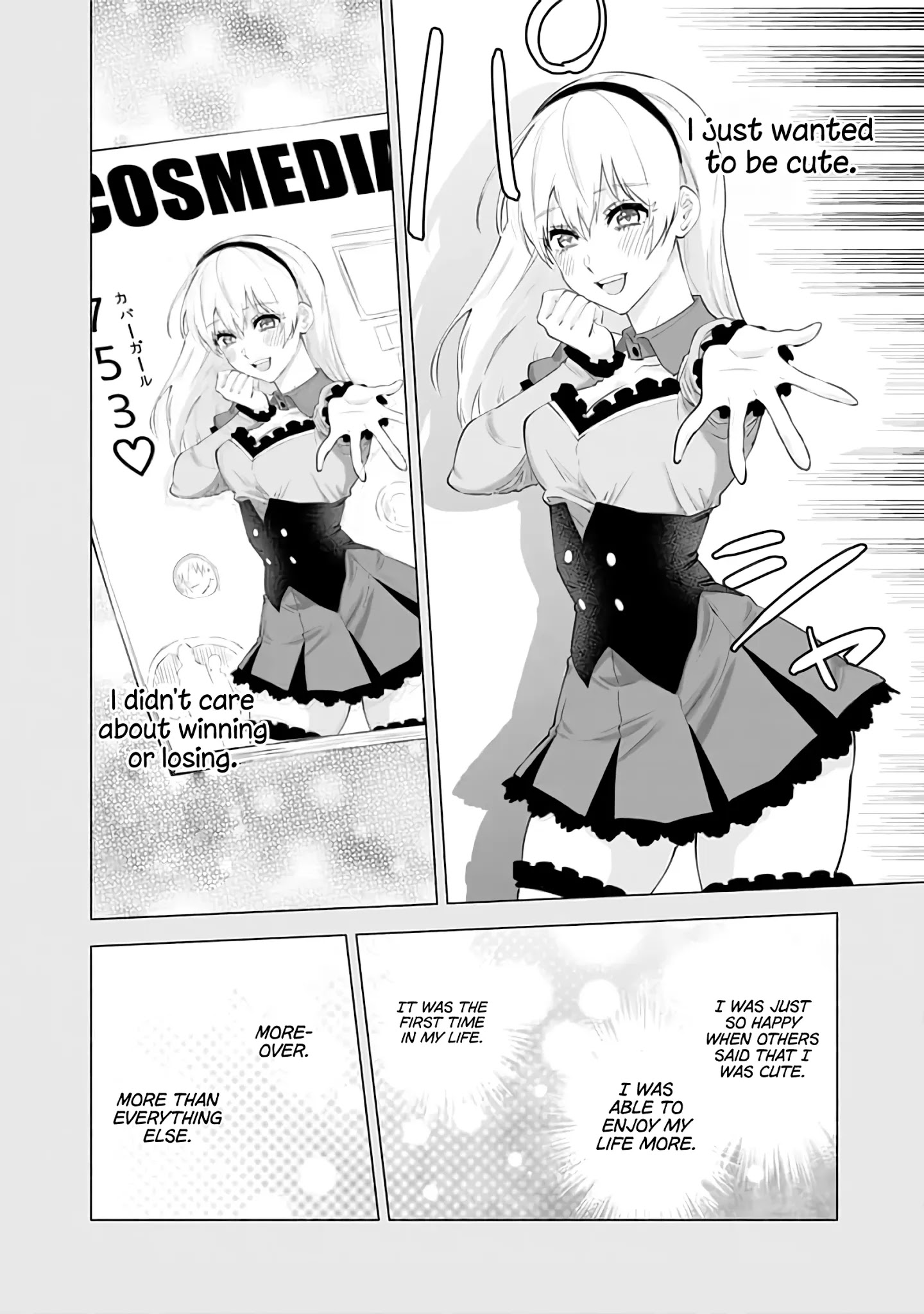 2.5D Seduction - Chapter 31: The Same Smile.