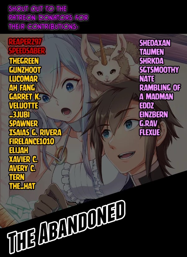 2.5D Seduction - Chapter 30: Lilliel's Resurrection!!