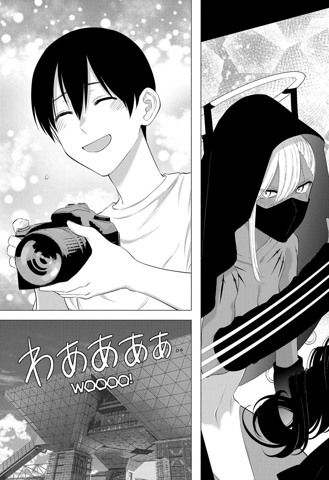 2.5D Seduction - Chapter 159