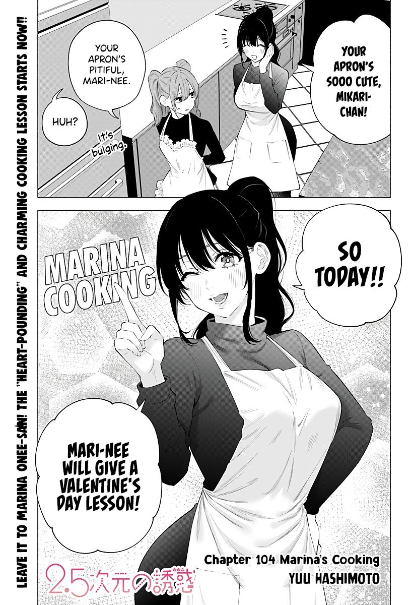 2.5D Seduction - Vol.13 Chapter 104: Marina’s Cooking