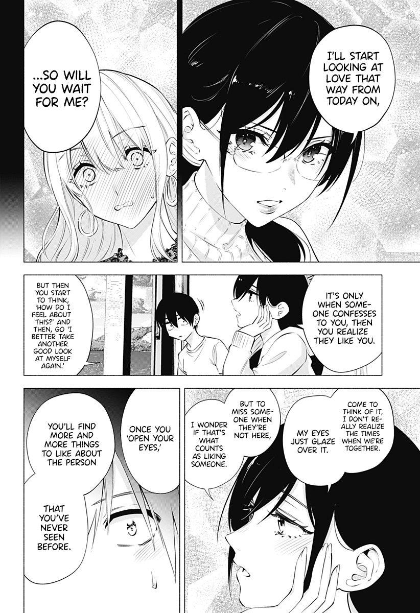 2.5D Seduction - Chapter 69