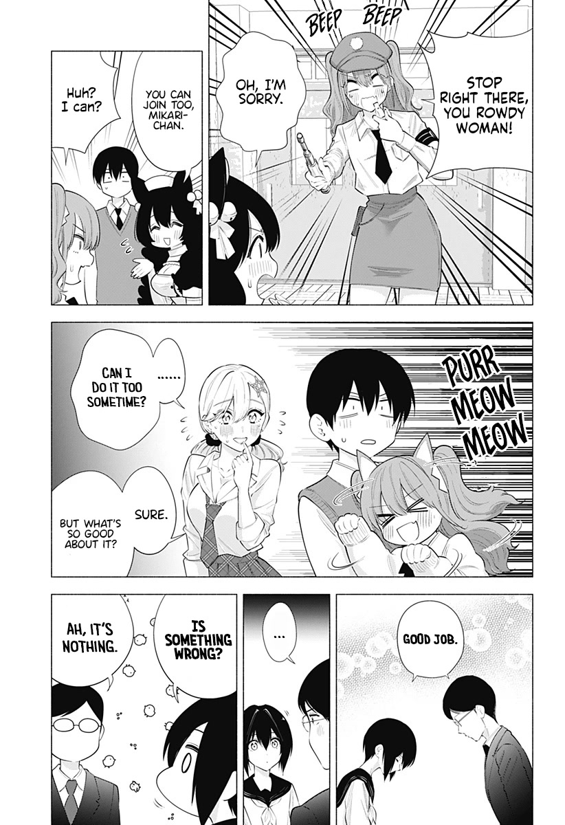 2.5D Seduction - Chapter 81: The Refreshing Sound Of The Autumn Wind