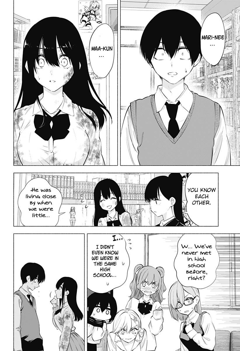 2.5D Seduction - Chapter 72