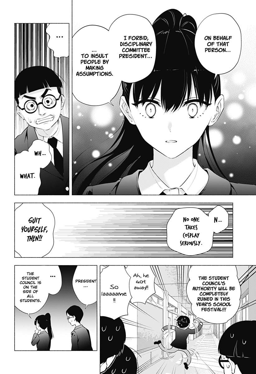 2.5D Seduction - Chapter 72