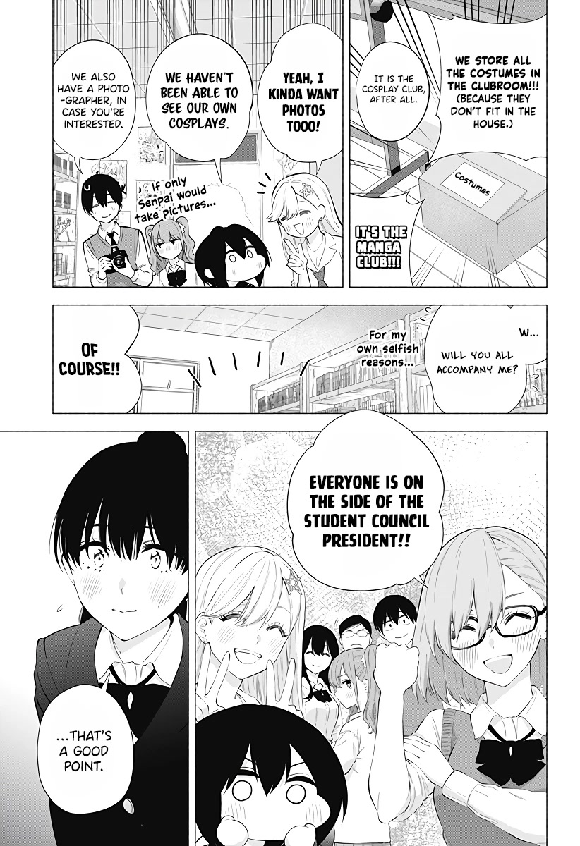 2.5D Seduction - Chapter 84: The Melancholy Of Midori Taki