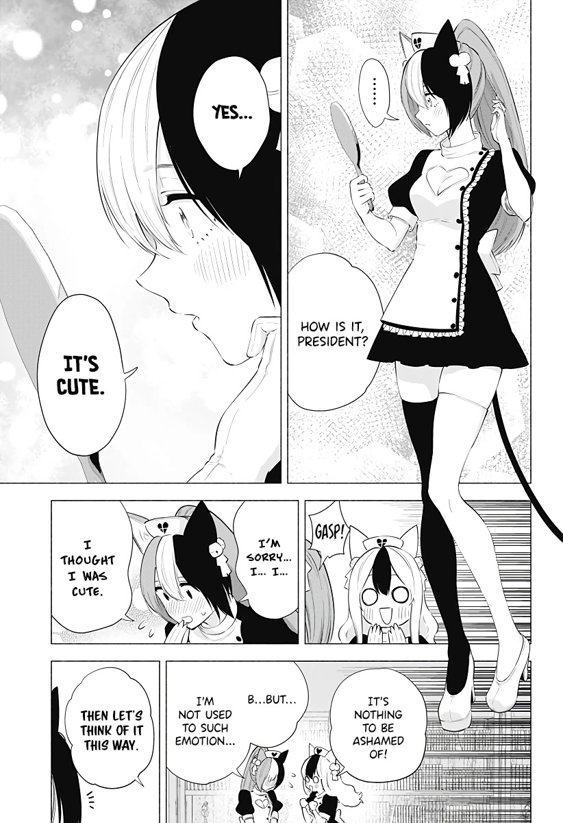 2.5D Seduction - Chapter 84: The Melancholy Of Midori Taki