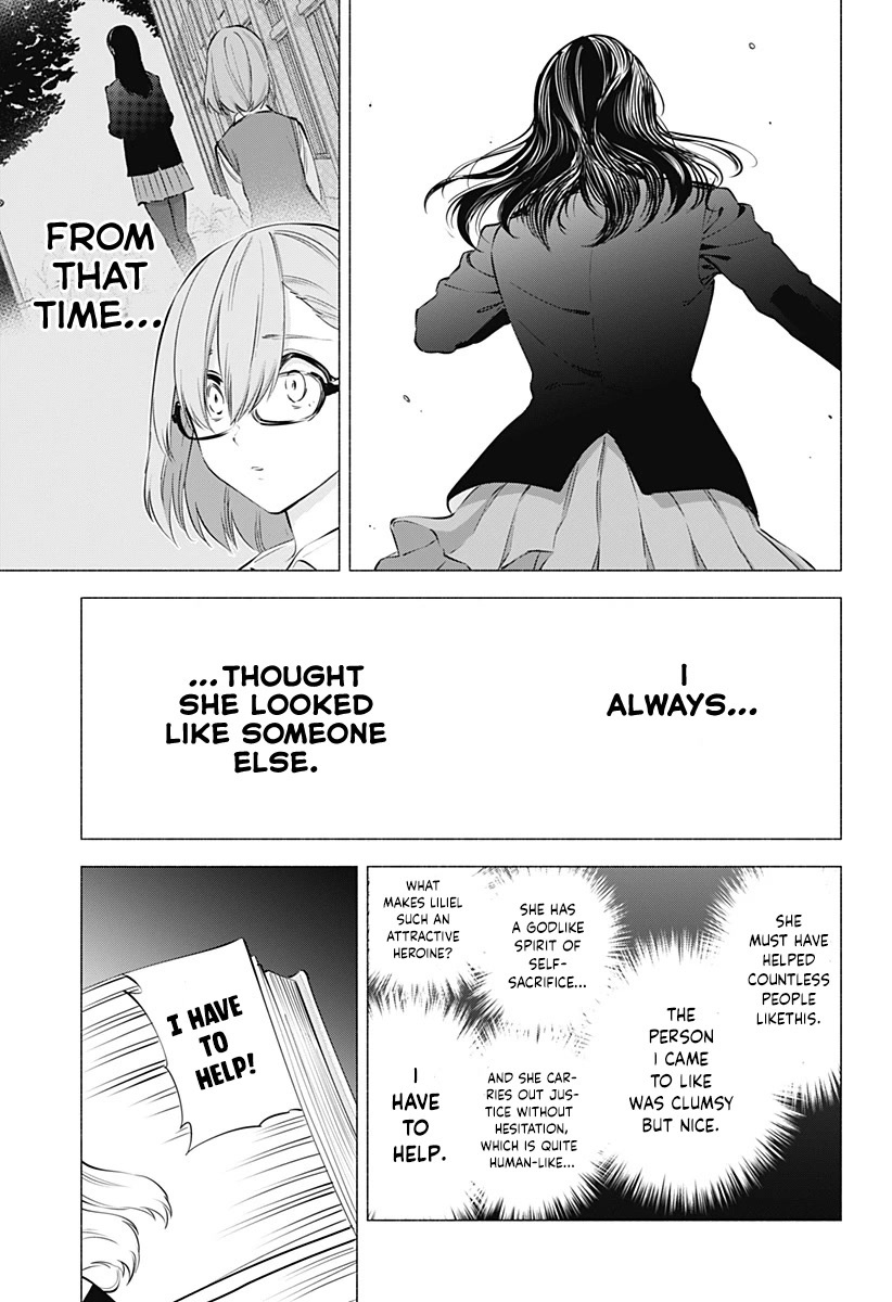 2.5D Seduction - Chapter 78: Remnant