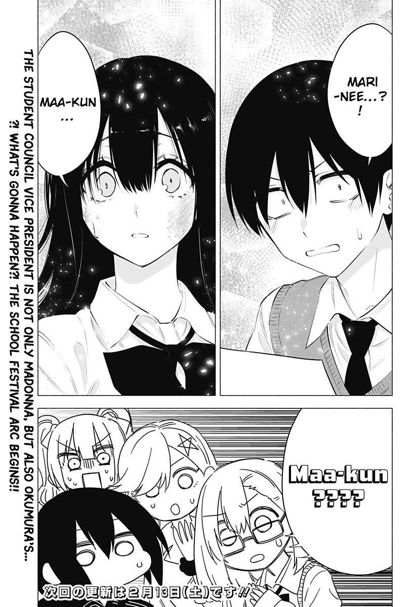 2.5D Seduction - Chapter 71