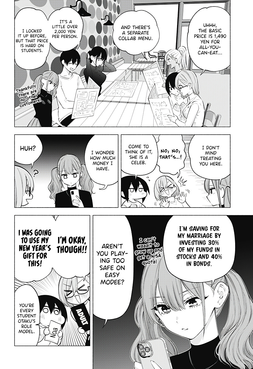 2.5D Seduction - Vol.13 Chapter 103: It’s A Collab Cafe!