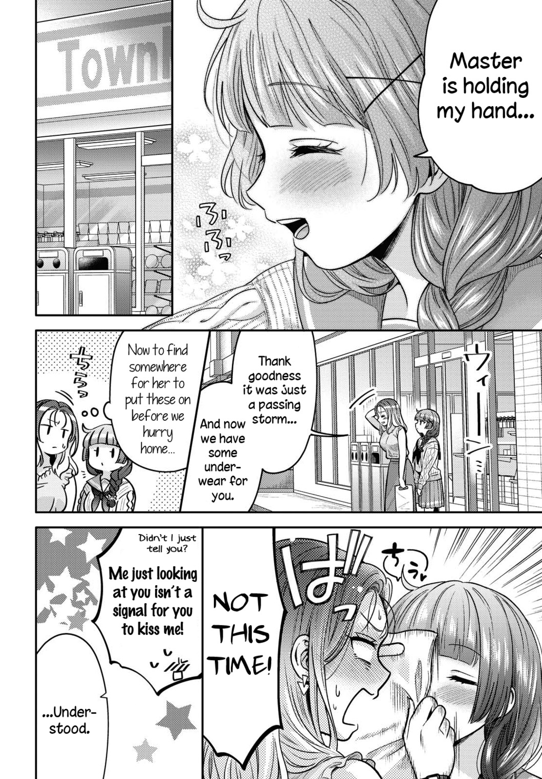 2.5D Seduction - Vol.13 Chapter 103: It’s A Collab Cafe!