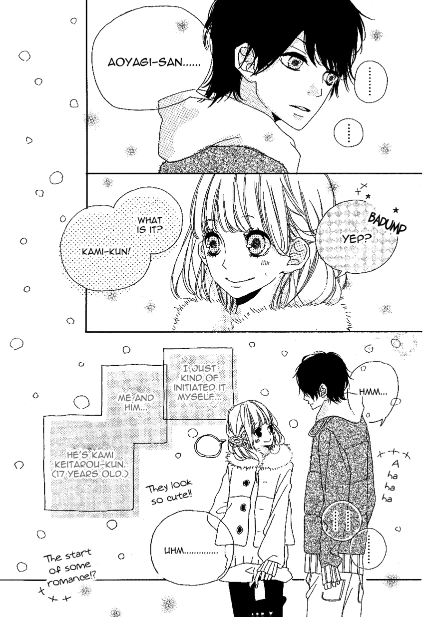 2.5D Seduction - Vol.13 Chapter 103: It’s A Collab Cafe!