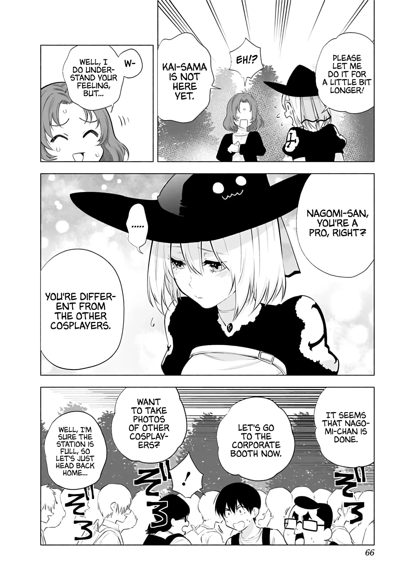 2.5D Seduction - Chapter 28: Mayura-Sama Vs. Nagomi!!