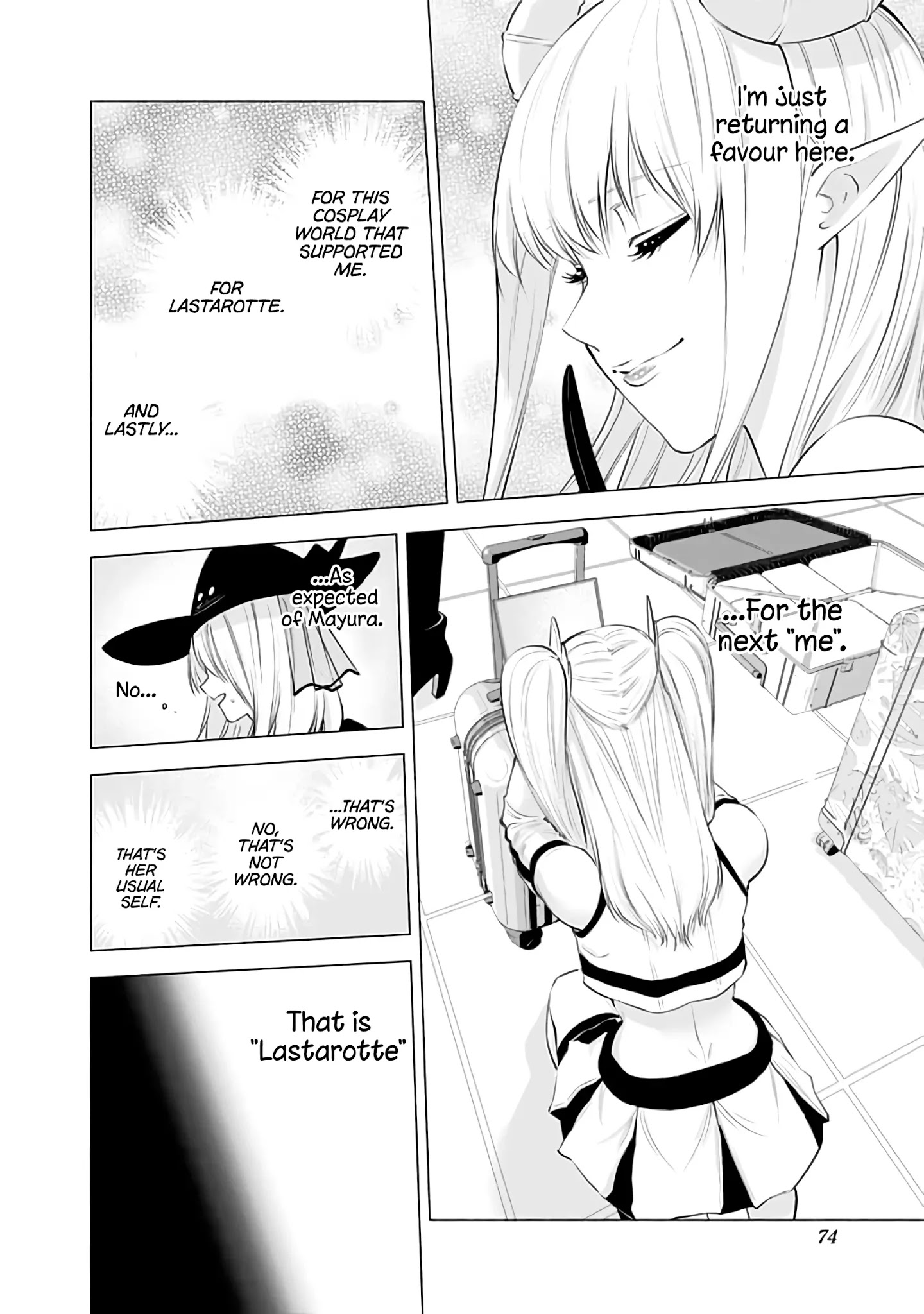 2.5D Seduction - Chapter 28: Mayura-Sama Vs. Nagomi!!