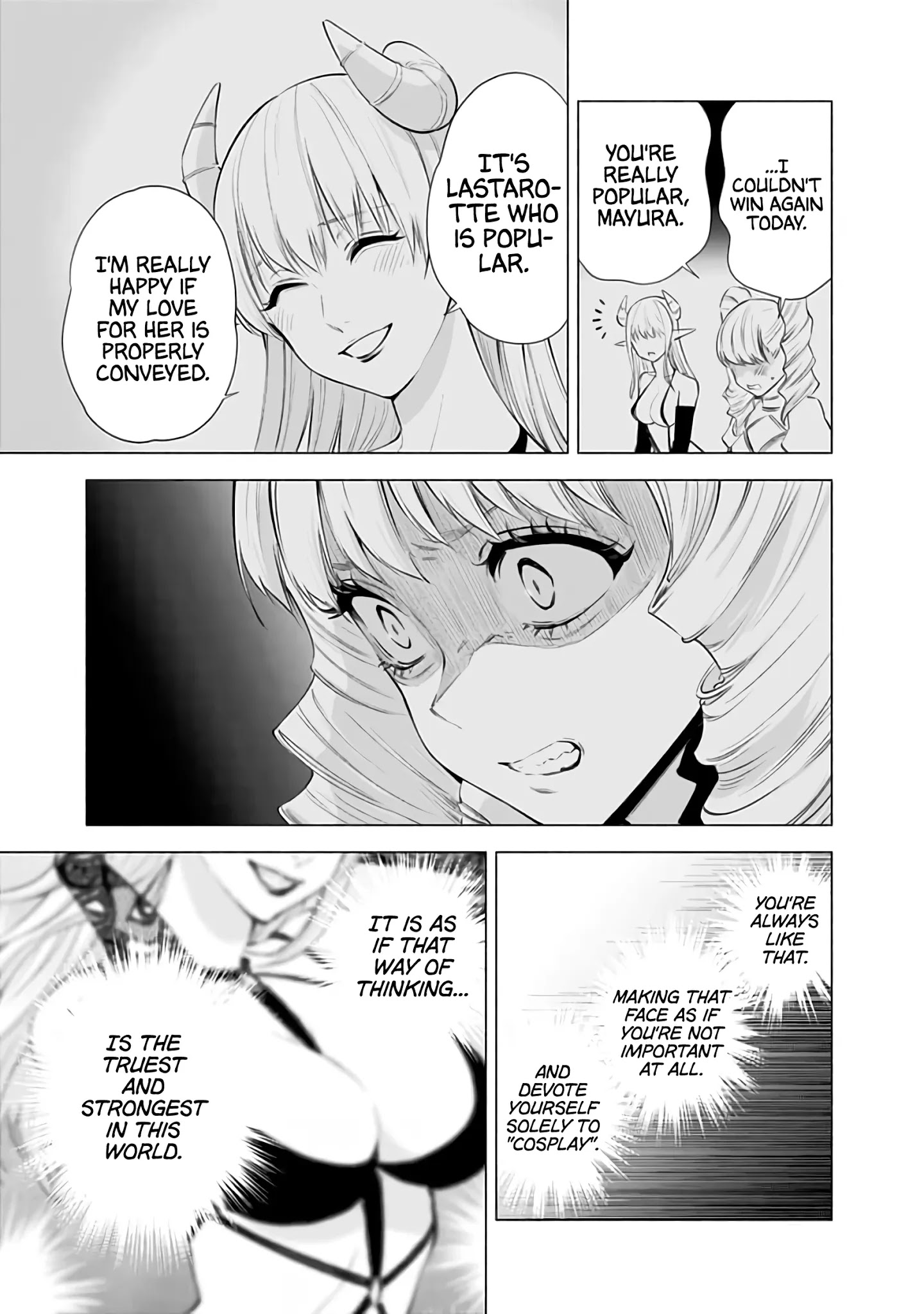 2.5D Seduction - Chapter 28: Mayura-Sama Vs. Nagomi!!