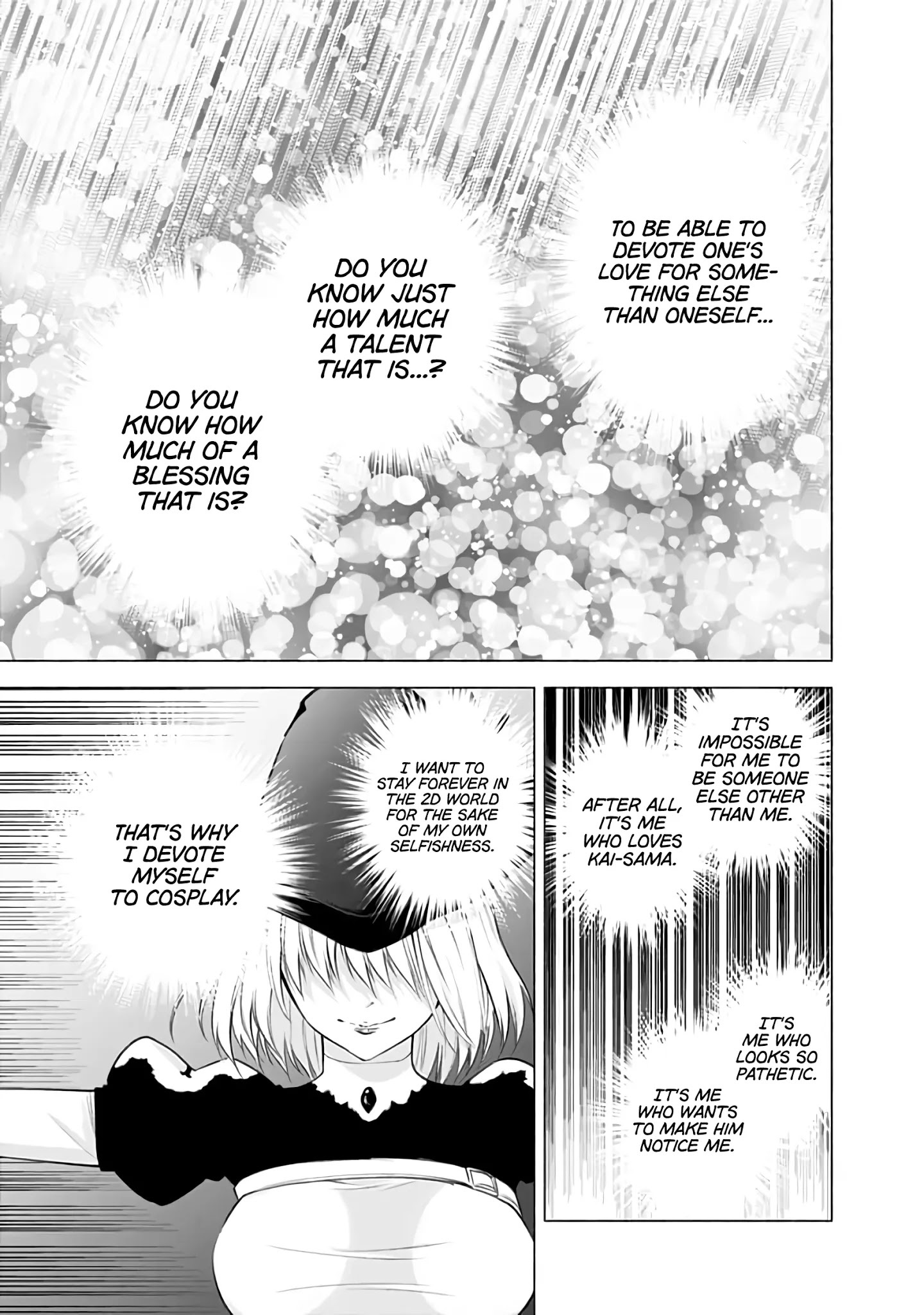 2.5D Seduction - Chapter 28: Mayura-Sama Vs. Nagomi!!