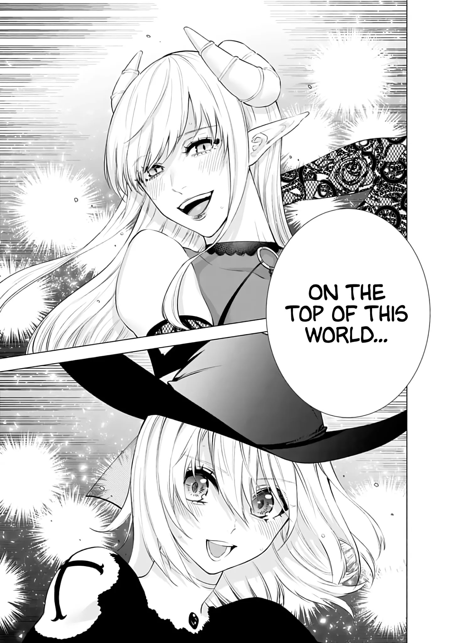 2.5D Seduction - Chapter 28: Mayura-Sama Vs. Nagomi!!