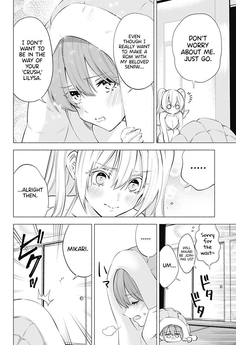 2.5D Seduction - Chapter 70