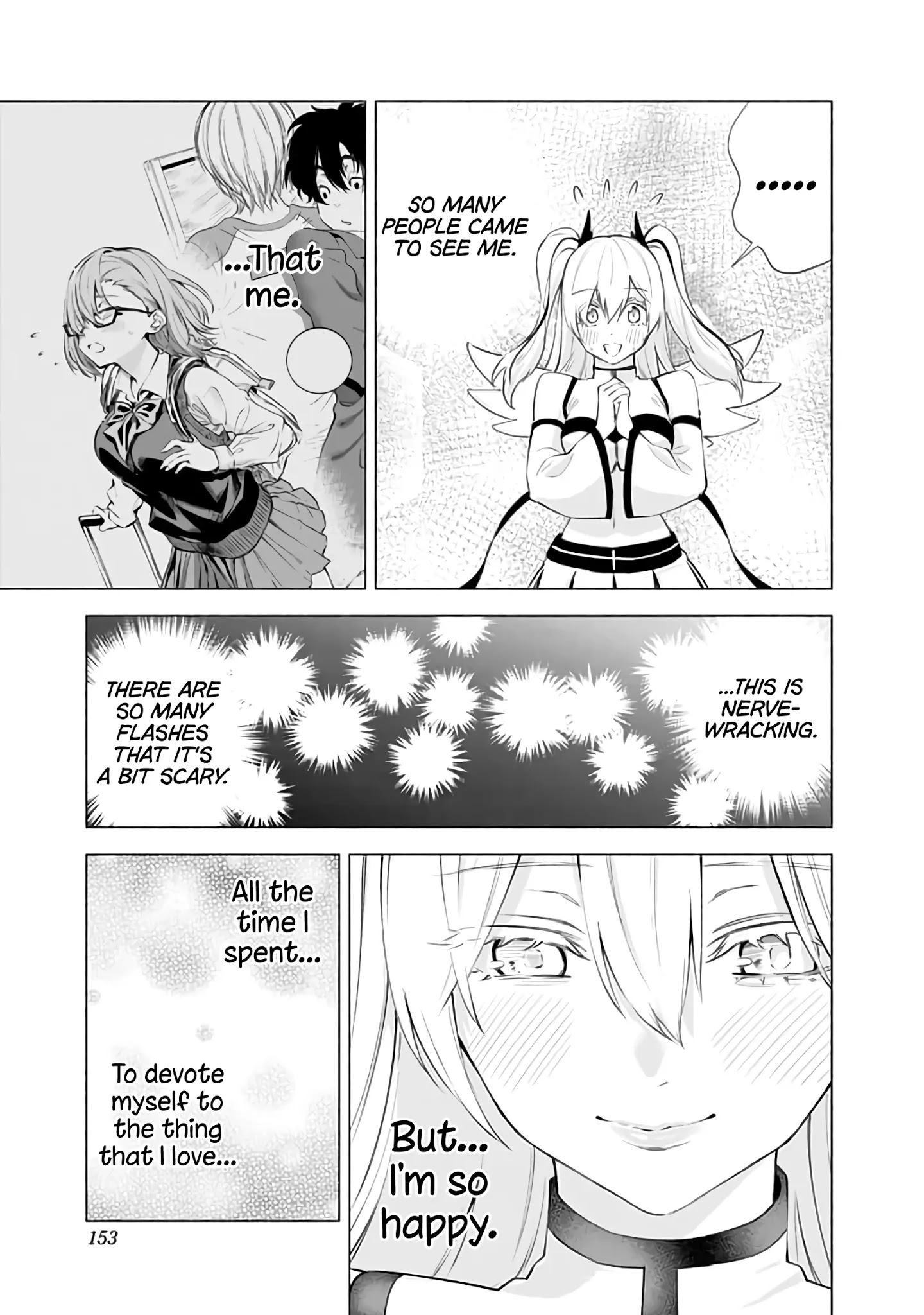 2.5D Seduction - Chapter 32: Magic Armour.