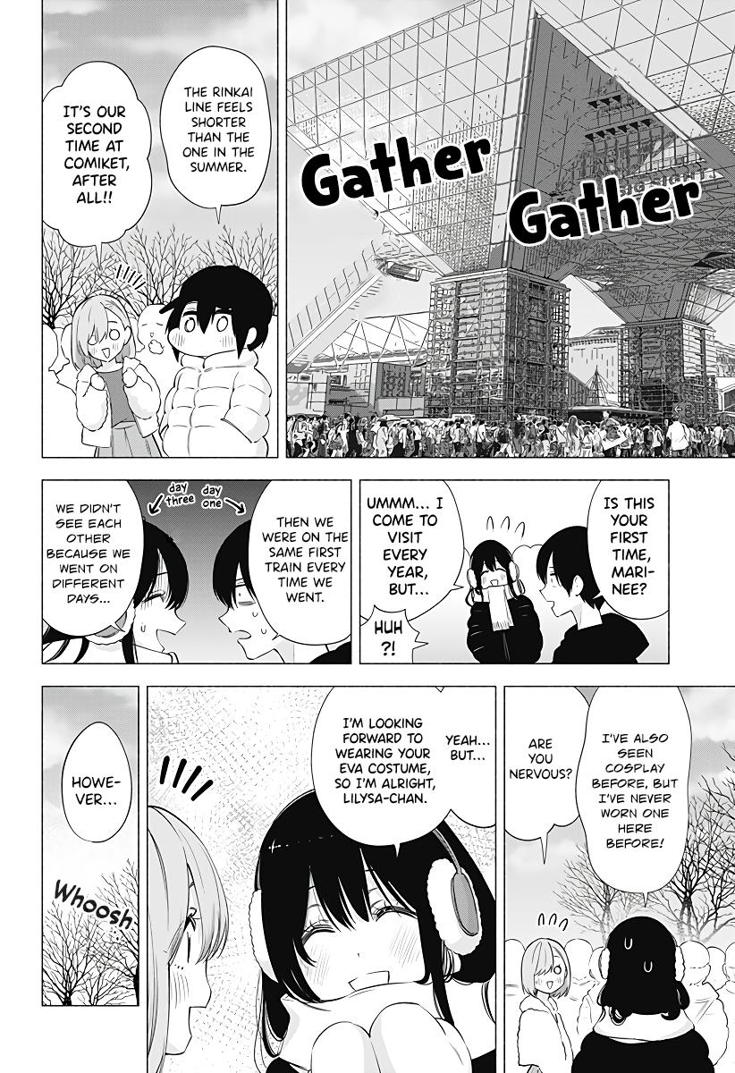 2.5D Seduction - Vol.12 Chapter 92: It’s Time For Winter Comiket!!