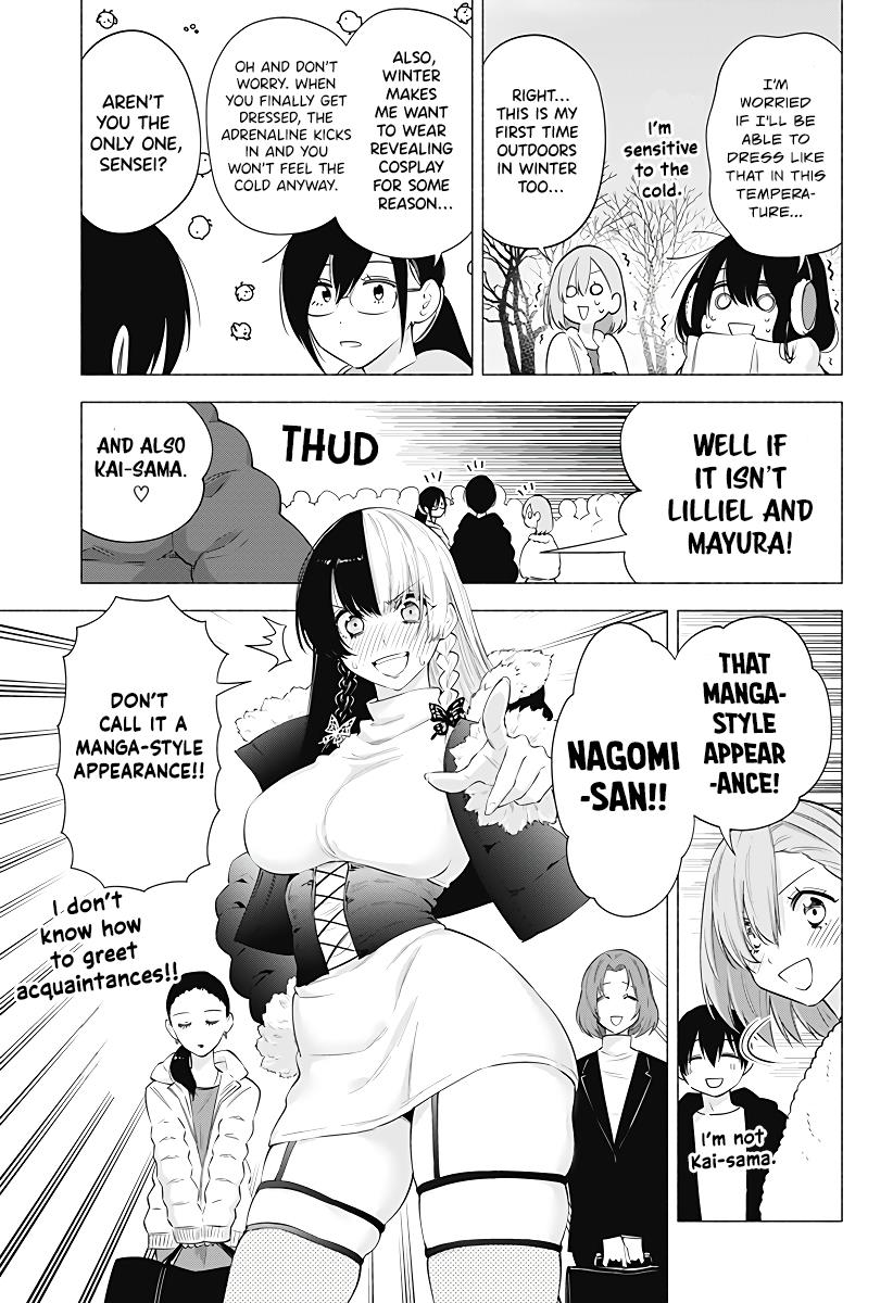 2.5D Seduction - Vol.12 Chapter 92: It’s Time For Winter Comiket!!