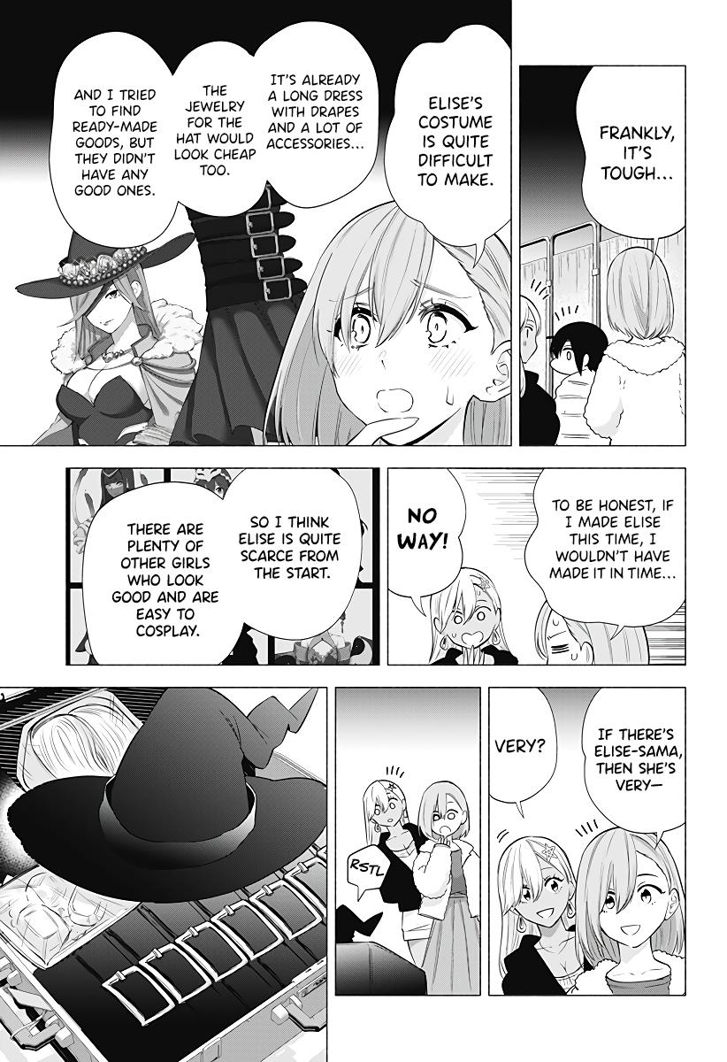 2.5D Seduction - Vol.12 Chapter 92: It’s Time For Winter Comiket!!