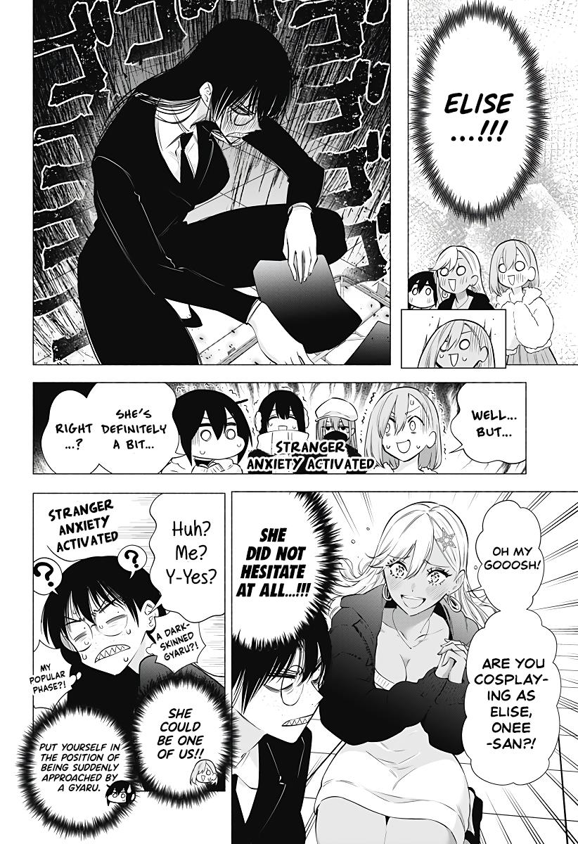 2.5D Seduction - Vol.12 Chapter 92: It’s Time For Winter Comiket!!