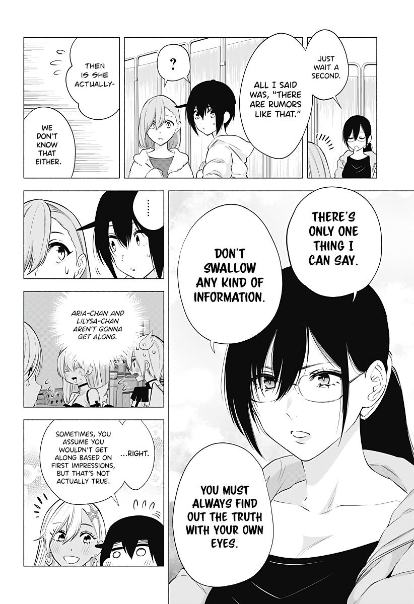 2.5D Seduction - Vol.12 Chapter 92: It’s Time For Winter Comiket!!