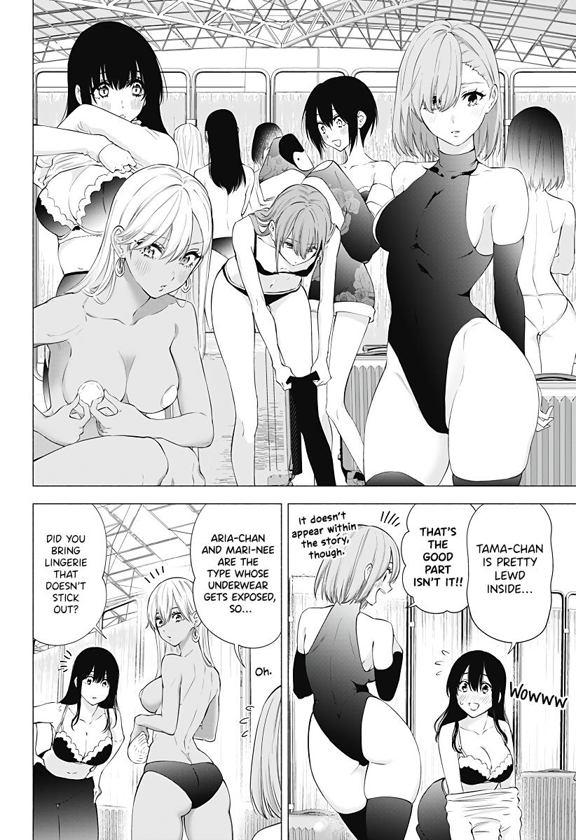 2.5D Seduction - Vol.12 Chapter 92: It’s Time For Winter Comiket!!