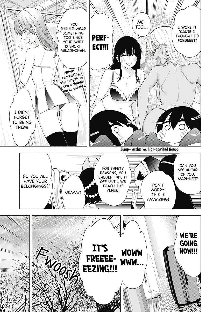 2.5D Seduction - Vol.12 Chapter 92: It’s Time For Winter Comiket!!