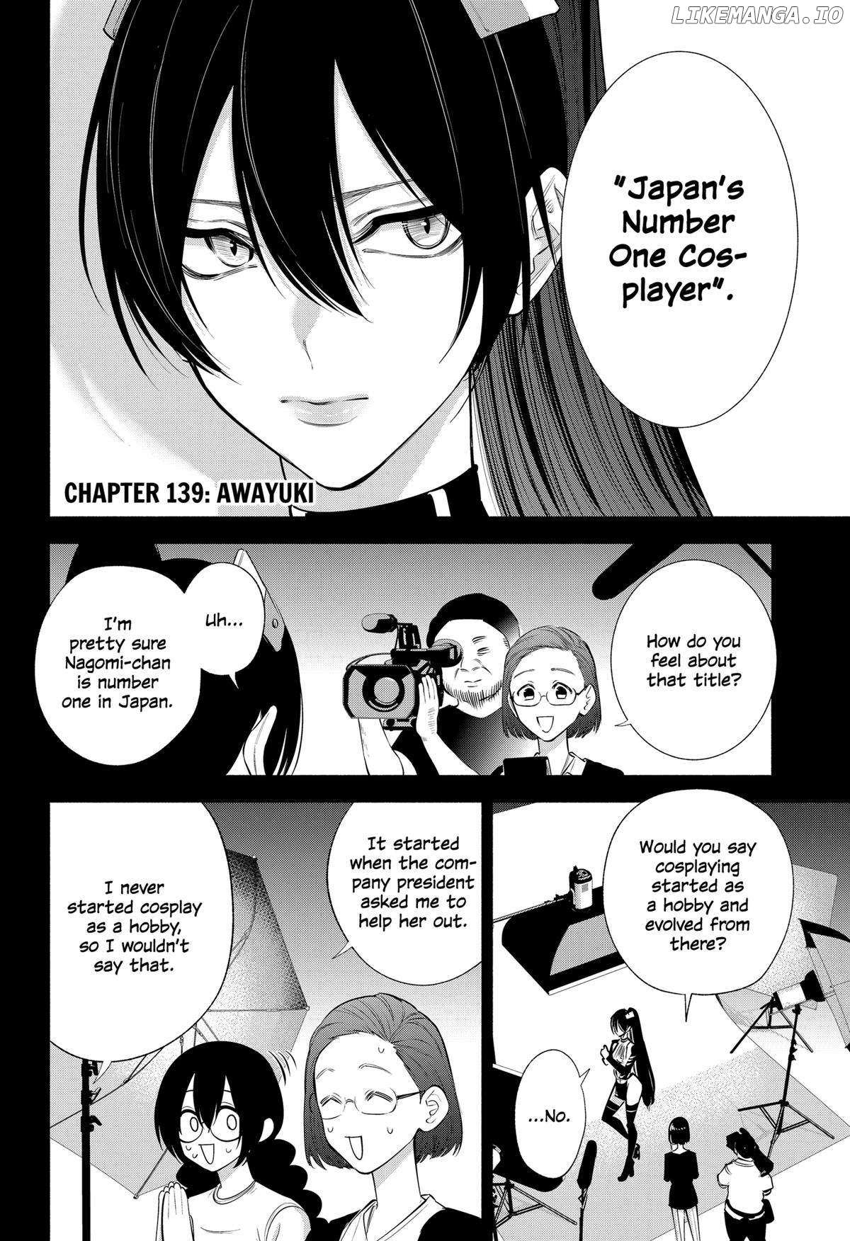 2.5D Seduction - Chapter 139