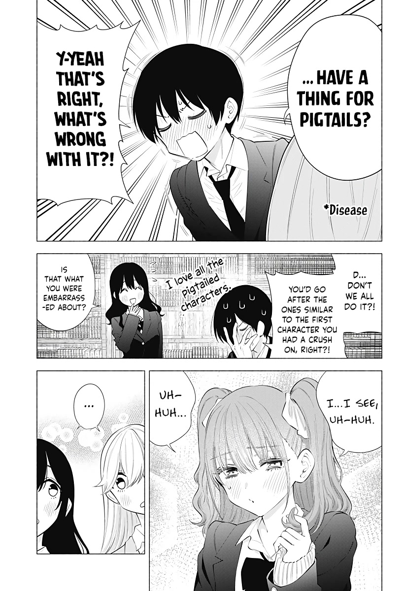 2.5D Seduction - Chapter 88: It’s A Gacha Competition!