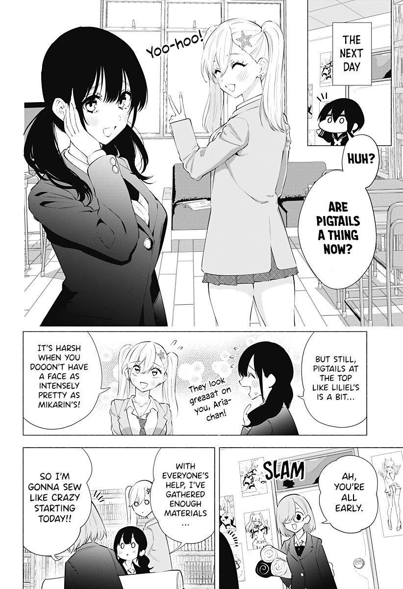 2.5D Seduction - Chapter 88: It’s A Gacha Competition!