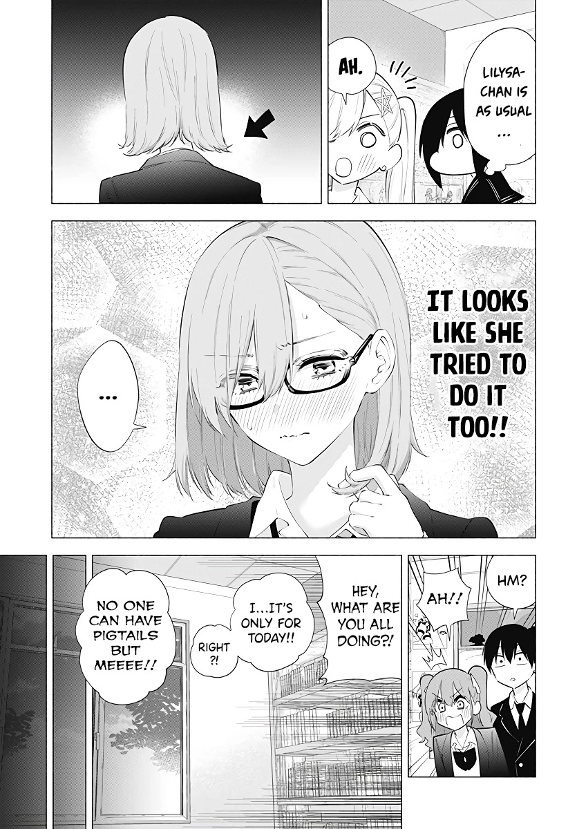 2.5D Seduction - Chapter 88: It’s A Gacha Competition!