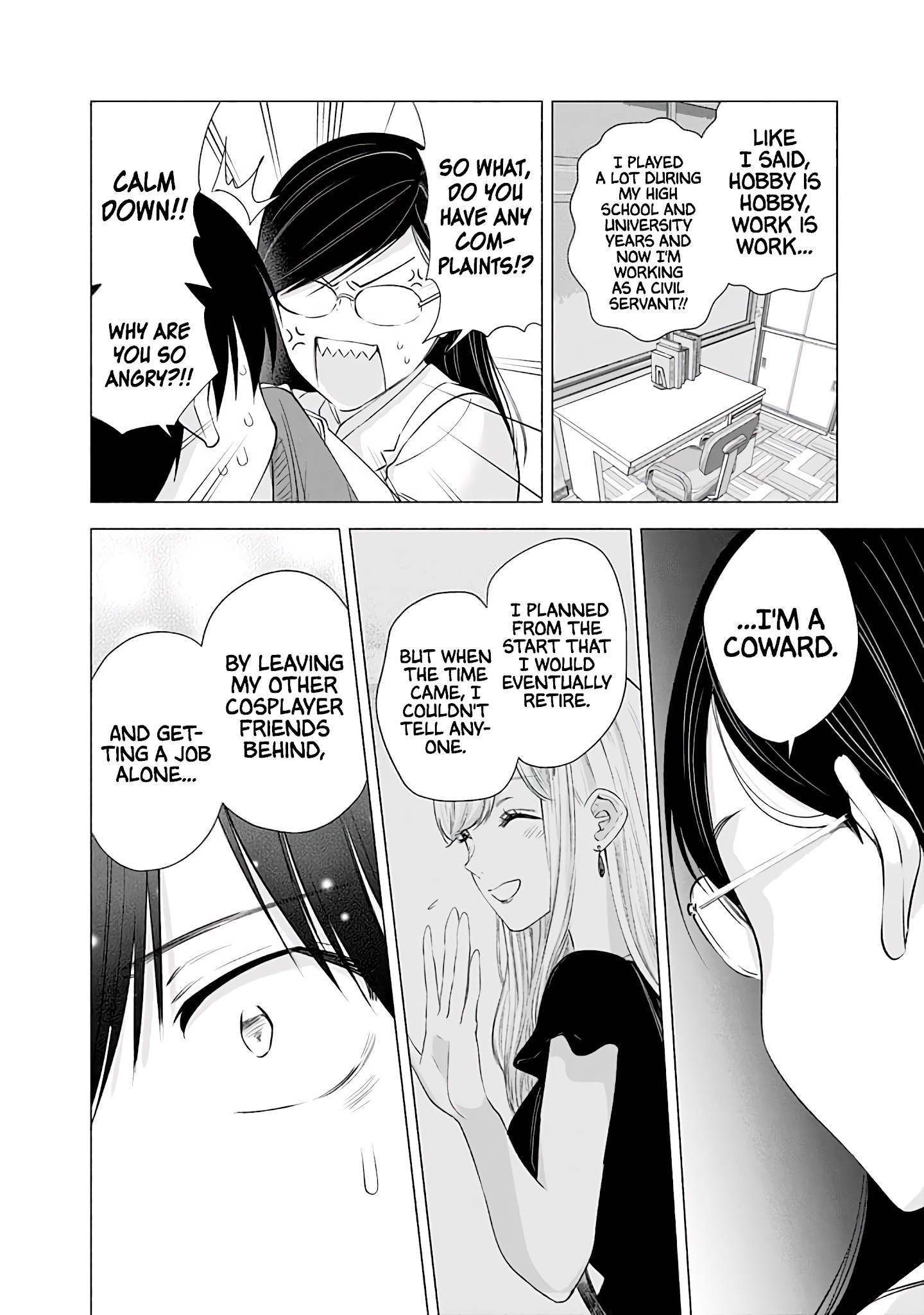 2.5D Seduction - Chapter 21: Convincing Mayuri-Sensei!?