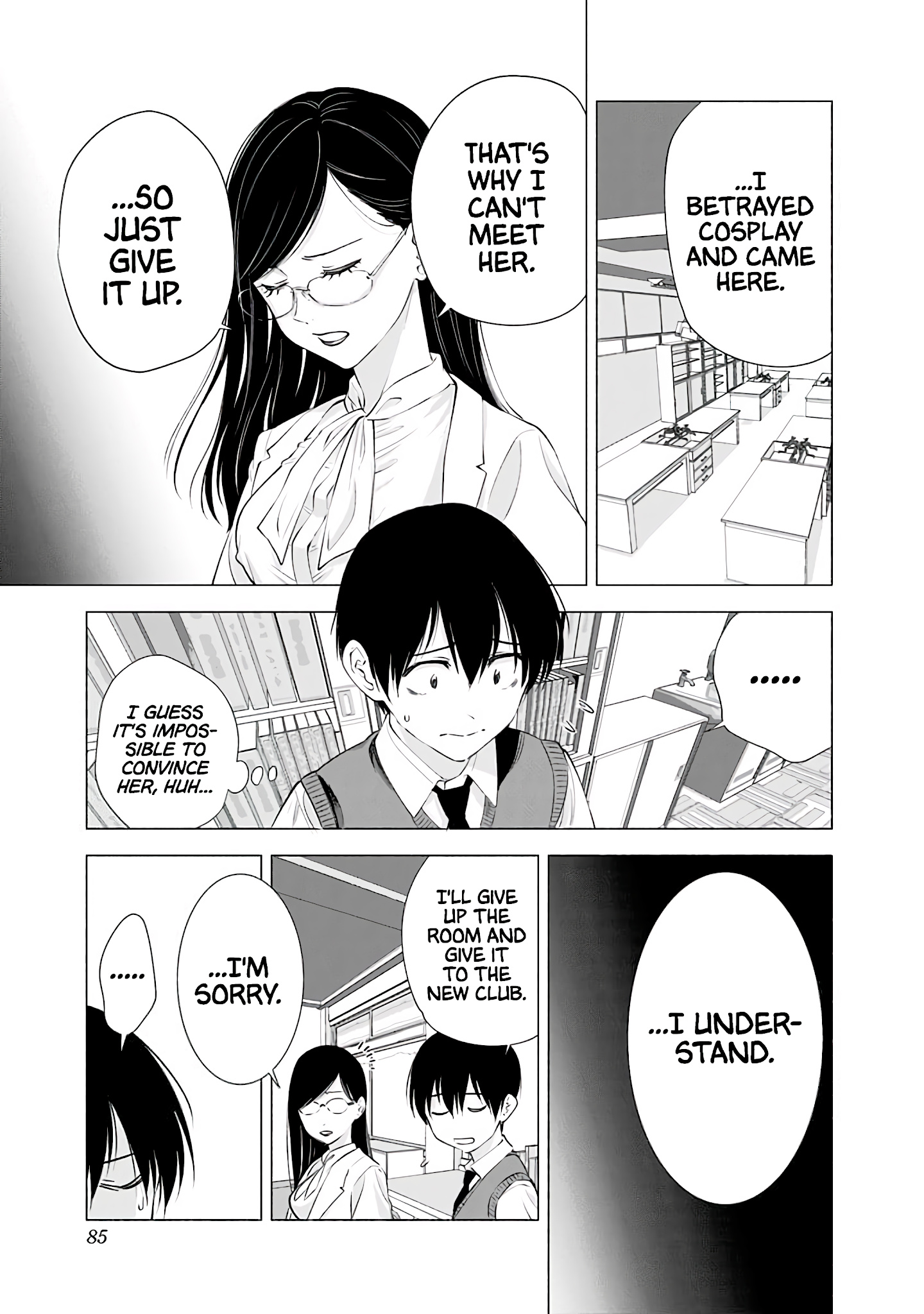 2.5D Seduction - Chapter 21: Convincing Mayuri-Sensei!?